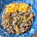 悠LOVE航's cooksnap of when they made 豚肉の甘辛炒め。お弁当、どんぶりにも。.