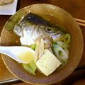 みぃちゃまパ's cooksnap of when they made イナダのあら汁.