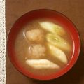 おごっつぁんです's cooksnap of when they made れんこん団子＆ねぎの焼きみそ汁.