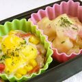 なななな♡MaMa's cooksnap of when they made ◇お弁当にもう一品◇ベーコン＆ポテト.