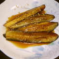 kirinmikan's cooksnap of when they made 簡単！中華焼き茄子.