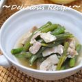 1646's cooksnap of when they made 豚とインゲンのくたくた煮.
