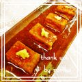 瑠梨佳's cooksnap of when they made とろ~りフワフワ☆厚揚げの生姜あんかけ☆.