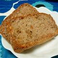 lillamii's cooksnap of when they made フランスパン♪くるみリュスティック.