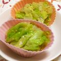 ブー吉's cooksnap of when they made ☆なんか美味しいキャベツ☆.