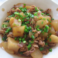 くっくしゅう's cooksnap of when they made 大根と豚肉のしょう油煮.
