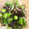 さくらxxo's cooksnap of when they made オクラとミョウガと塩こんぶ！.