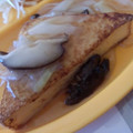 かおりω’'s cooksnap of when they made 厚揚げのえのきあんかけ～ごま油の香りで.