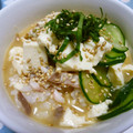 makibom592's cooksnap of when they made 簡単！冷汁.