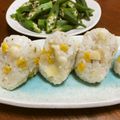よちりん's cooksnap of when they made チーズに青海苔・天かす・コーンでお握り♪.