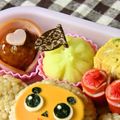 こうたろちゃん's cooksnap of when they made お弁当に茶きん絞り①メープルポテト.