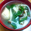 Μαｉ's cooksnap of when they made あったまる＊とりつくねとしょうがのスープ.