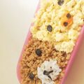 ｙｕｚｕｄｏｇ★'s cooksnap of when they made そぼろごはんで＊簡単リラックマ弁当.