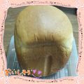 きらきらスノーマン's cooksnap of when they made 砂糖不使用☆はちみつ豆乳食パン.
