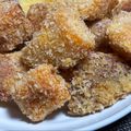 ☆あいちゃん's cooksnap of when they made かぼちゃの煮物リメイクdeフライ♪.