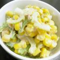エカ☆モグ's cooksnap of when they made ゴーヤ入りツナコーンサラダ.