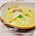 瑠梨佳's cooksnap of when they made 野菜を食べるちゃんぽん.