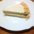 nemuinemu's cooksnap of when they made 簡単コーヒームースタルト.