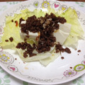 ＊kanako＊'s cooksnap of when they made 我が家の定番★　かんたん合挽きそぼろ.