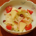 いろはると's cooksnap of when they made 白菜とハムとりんごのサラダ.