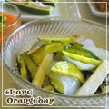 オレンジデイ's cooksnap of when they made さしみこんにゃくと長芋の和風サラダ.