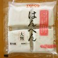 yuyorin's cooksnap of when they made はんぺんの切り方(お弁当とか便利かも。).