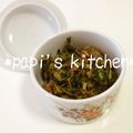 papikun's cooksnap of when they made セロリの葉とツナのふりかけ.