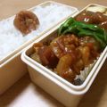 まくのうち's cooksnap of when they made 手作りチリソースで☆簡単おいしいエビチリ.
