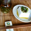 ○かづこ○'s cooksnap of when they made 万能調味料 青ねぎとにんにくの塩麹香味油.