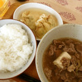 chi-na's cooksnap of when they made ネギきんちゃく～うどんスープでおでん風.