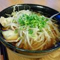 イクメン料理屋's cooksnap of when they made 豚しゃぶそうらーめん.