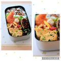 runa10's cooksnap of when they made 簡単☆夫考案♡ニラの卵焼き☆.