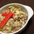 ぴー♪'s cooksnap of when they made アボカド納豆 柚子胡椒風味.