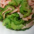 かぴーな's cooksnap of when they made めちゃ簡単♥ゴーヤとベーコンだけ！！.