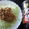 スタイリッシュママ's cooksnap of when they made 黒酢が決め手！キャベツ納豆.