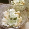 時花菜's cooksnap of when they made 簡単☆りんごとバナナのフルーツサラダ.