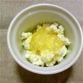 もえぴー☆'s cooksnap of when they made フレッシュリコッタチーズ.
