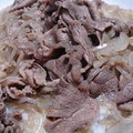 のんです's cooksnap of when they made 牛肉と牛蒡の煮物が美味い！.