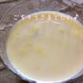 みぃすけママちゃん's cooksnap of when they made もみもみ☆キウイミルク.