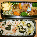 うーたん1014's cooksnap of when they made 簡単♪ゴーヤみそマヨ.