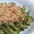 MofeMofee's cooksnap of when they made レンジで簡単☆ゴーヤのおひたし♪.