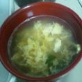 めい太＆ぽこ太's cooksnap of when they made ネギ入り「かき玉汁」.