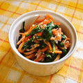 ありかん's cooksnap of when they made ニラとツナの和え物.