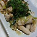 uzumakigai's cooksnap of when they made ヘルシー！ささみのネギ巻き.