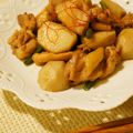 ふわふわのえる's cooksnap of when they made 里芋と鶏肉の煮物.
