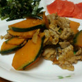 わかもぐ's cooksnap of when they made かぼちゃと豚肉の簡単炒め.