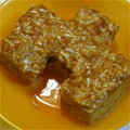 さこでん's cooksnap of when they made 厚揚げのネギ味噌焼き.