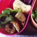 イシス女神's cooksnap of when they made ちくわのバター醤油焼き.