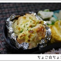ちょこ☆ちょこ's cooksnap of when they made ▲鮭のマヨチーズ焼き▲.