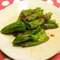 シャンプーハット's cooksnap of when they made しし唐とおかかで♪.